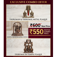 Combo Pack - Radha Krishna & Thirumal Metal Figurine Combo Pack - Radha Krishna & Thirumal Metal Figurine